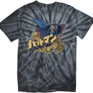 Popfunk Classic Batman in Japanese T Shirt & Stickers